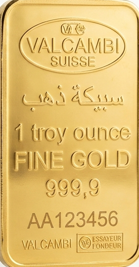 أونصة